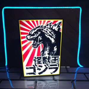 Godzilla LB