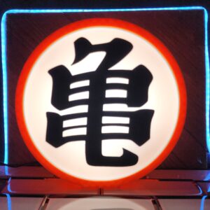 Dragon Ball