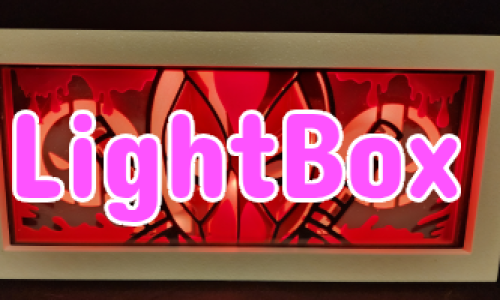 Lightboxes